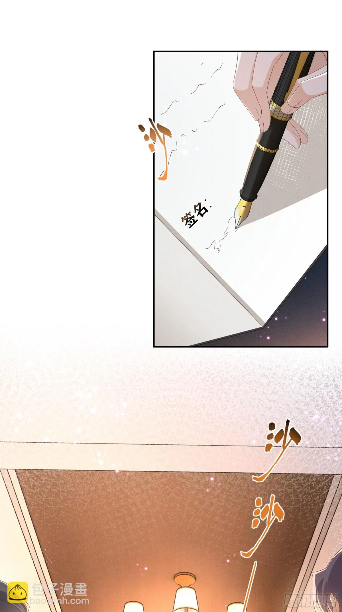 第199话 来吧，更癫狂的幻象34