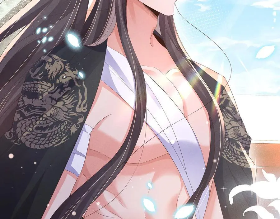 第204话 比幻象更舒服的拥抱64