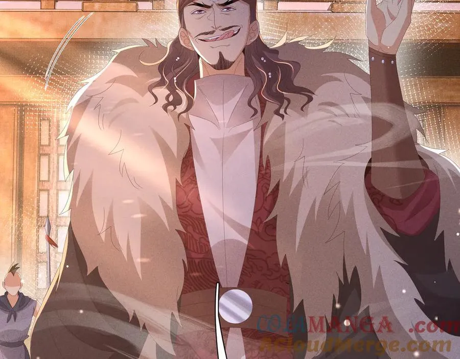 第196话 心乱如麻40
