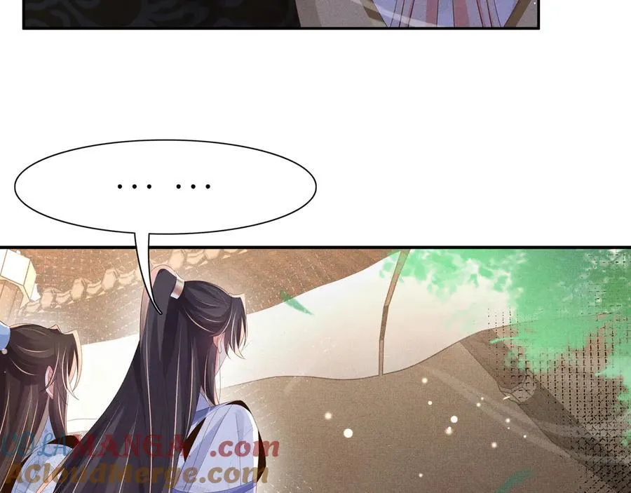 第221话 骆涵被杀害了33