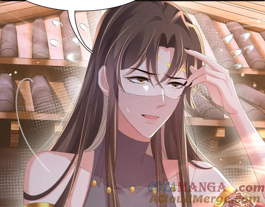 第196话 心乱如麻36