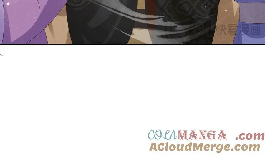 第221话 骆涵被杀害了15