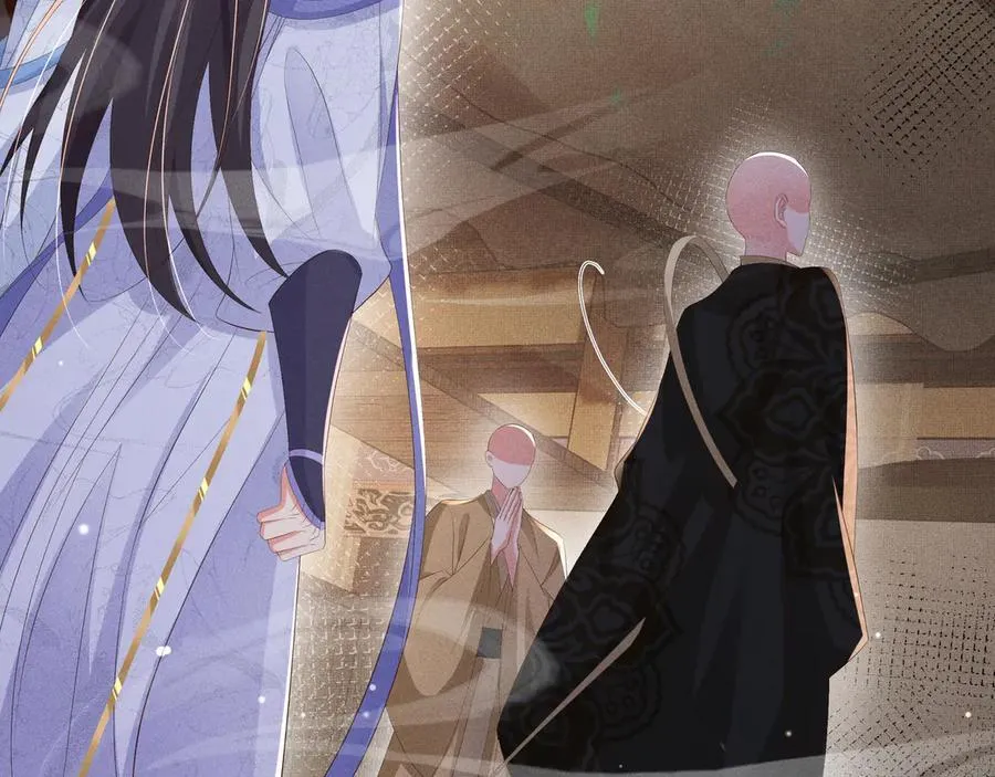 第221话 骆涵被杀害了34