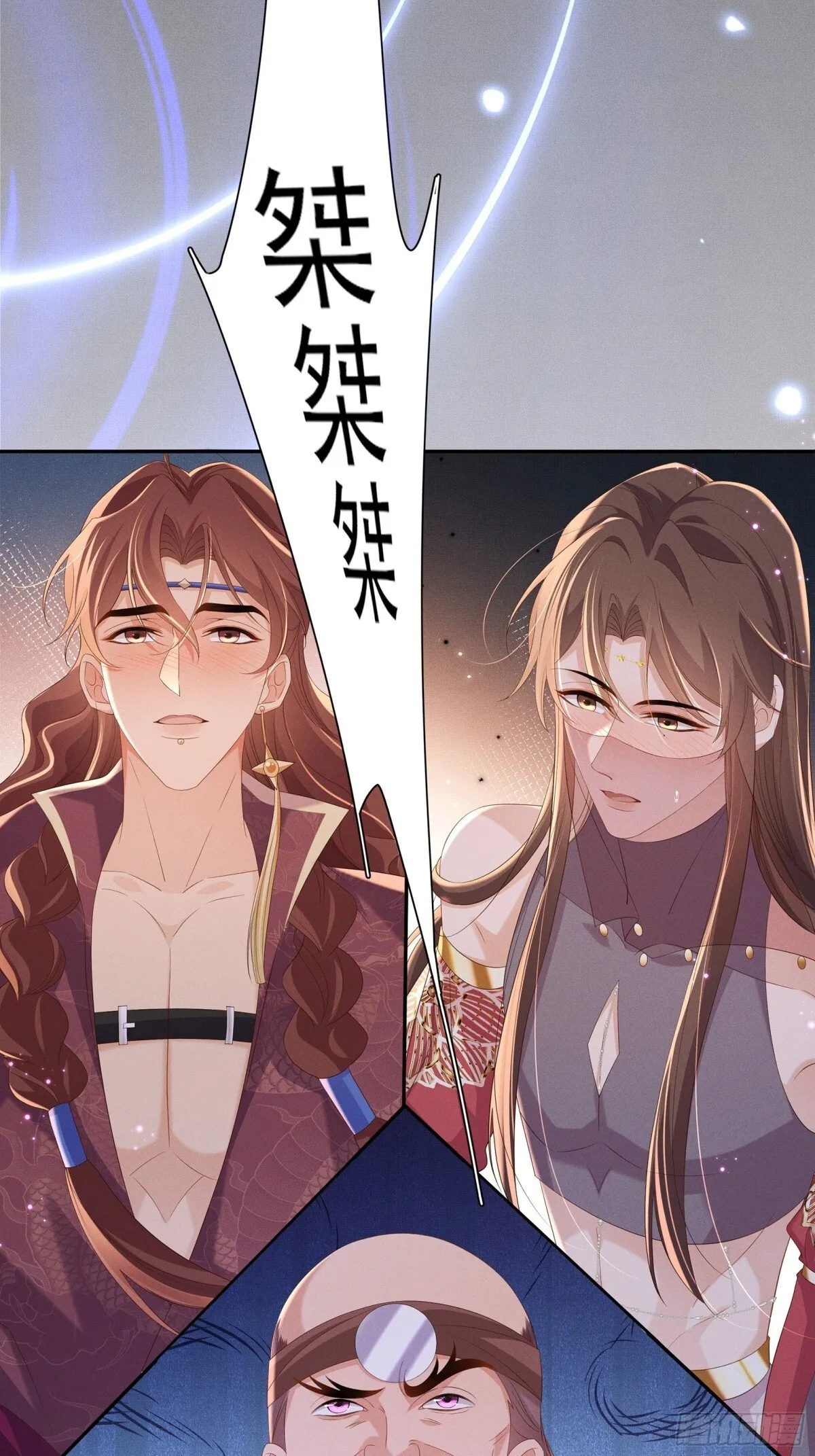 第199话 来吧，更癫狂的幻象37
