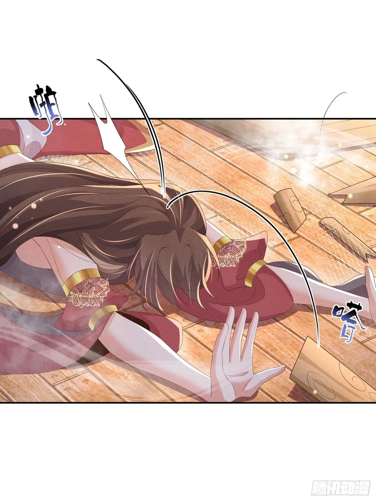 第197话 危险，小心被催眠10