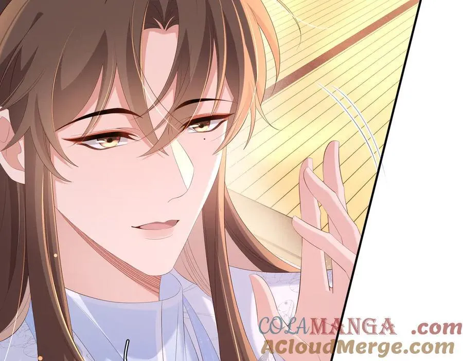 第219话 纳兰太子很生气66