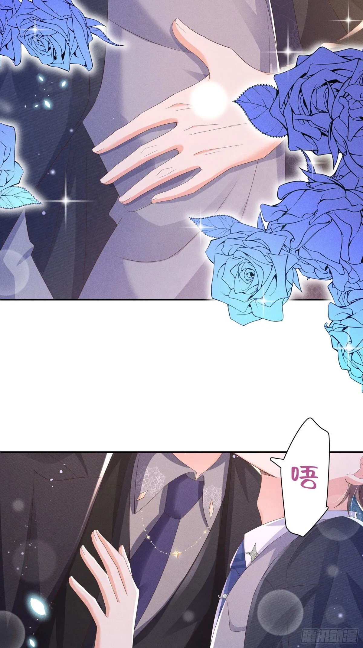 第199话 来吧，更癫狂的幻象3