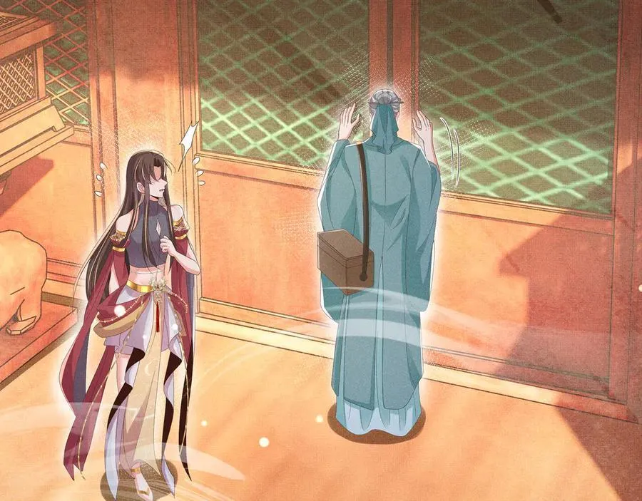 第204话 比幻象更舒服的拥抱49