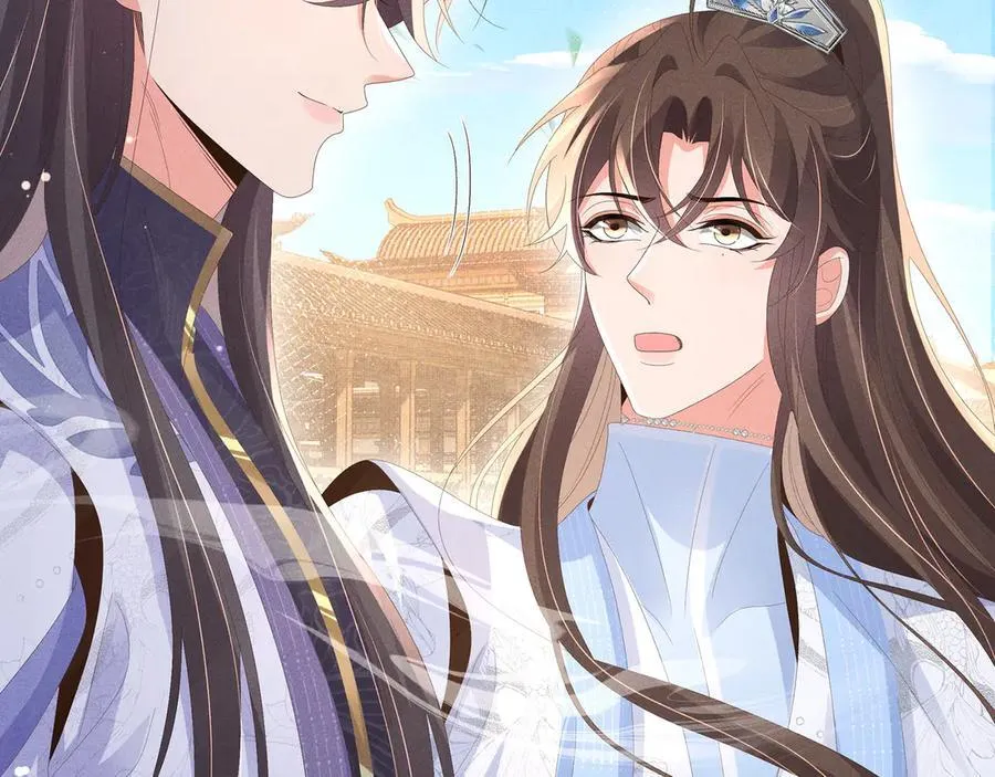 第221话 骆涵被杀害了43
