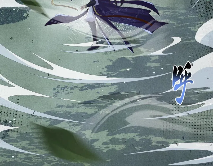 第210话 一秒都离不开7