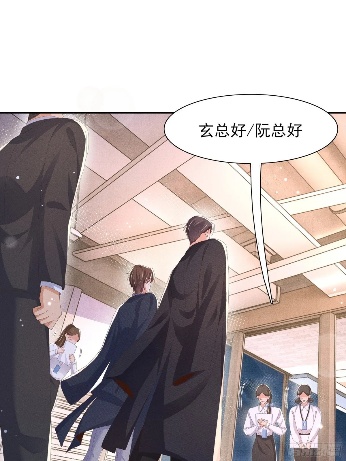 第199话 来吧，更癫狂的幻象13