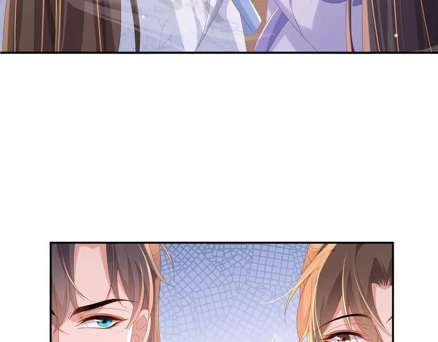 第219话 纳兰太子很生气74