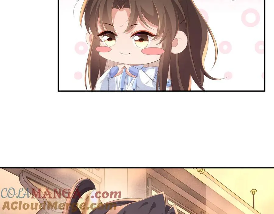 第219话 纳兰太子很生气69