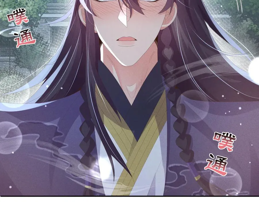 第210话 一秒都离不开34