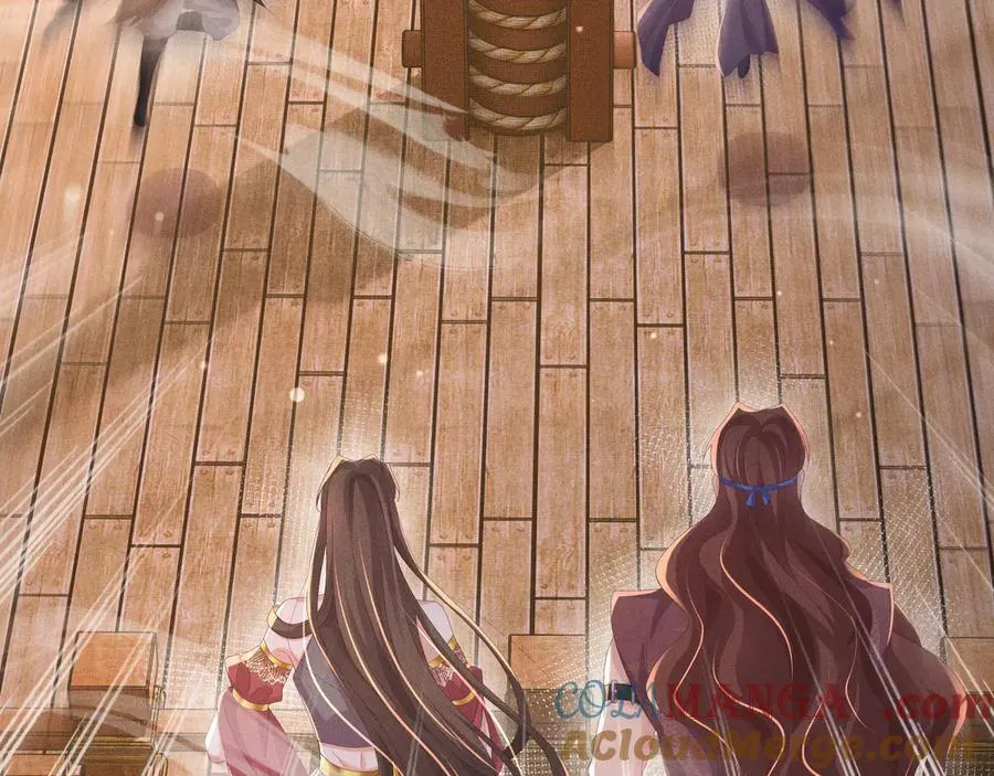 第196话 心乱如麻48