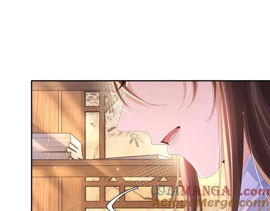 第208话 本王妃亲自去调查20