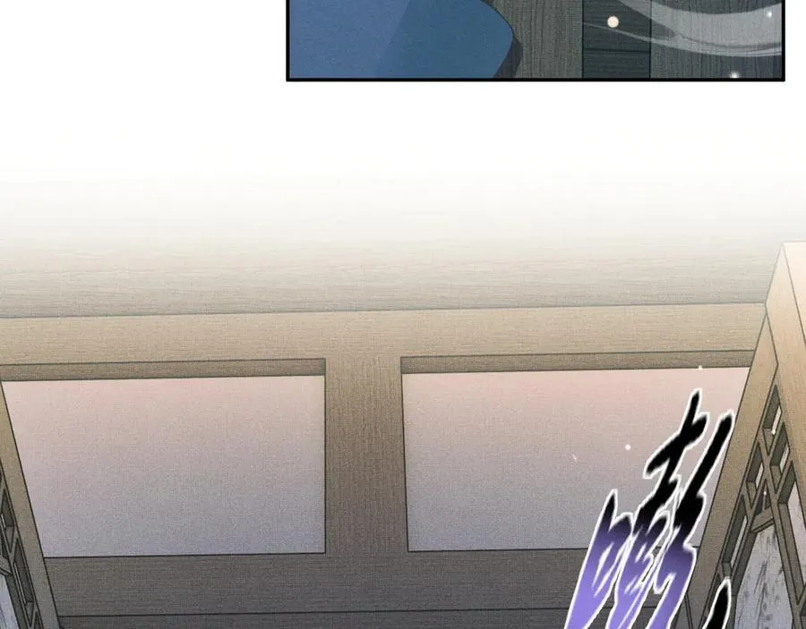 第221话 骆涵被杀害了62