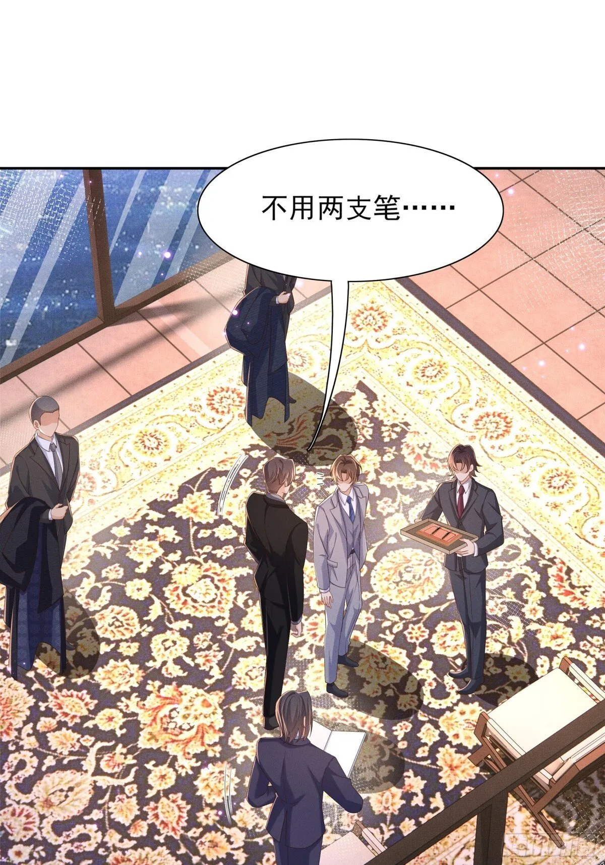 第199话 来吧，更癫狂的幻象29