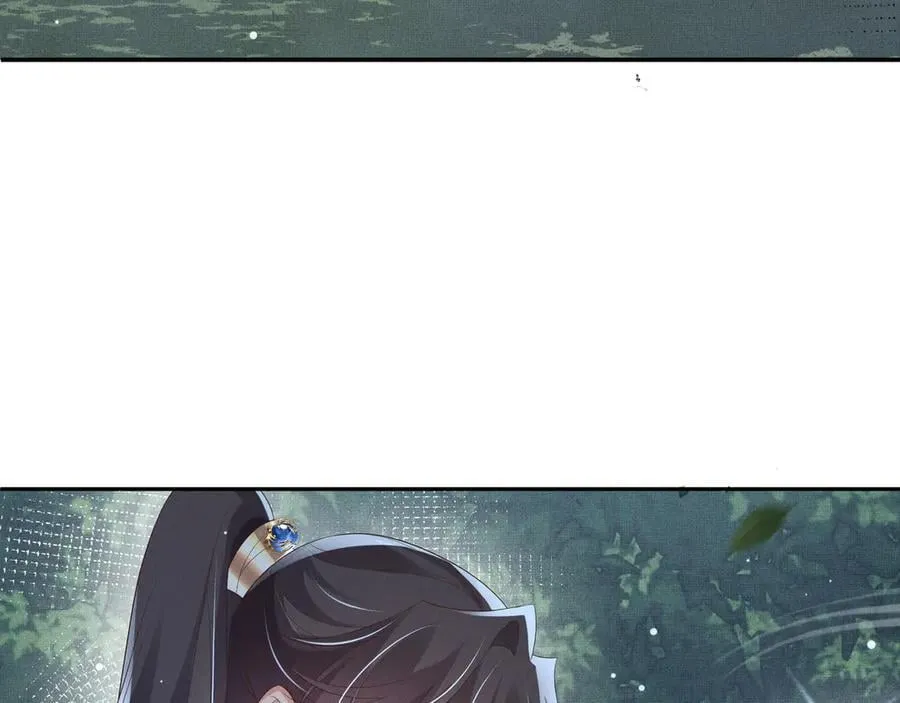 第210话 一秒都离不开8