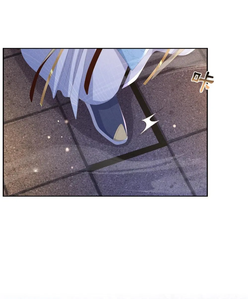 第216话 掉入陷阱，命危3