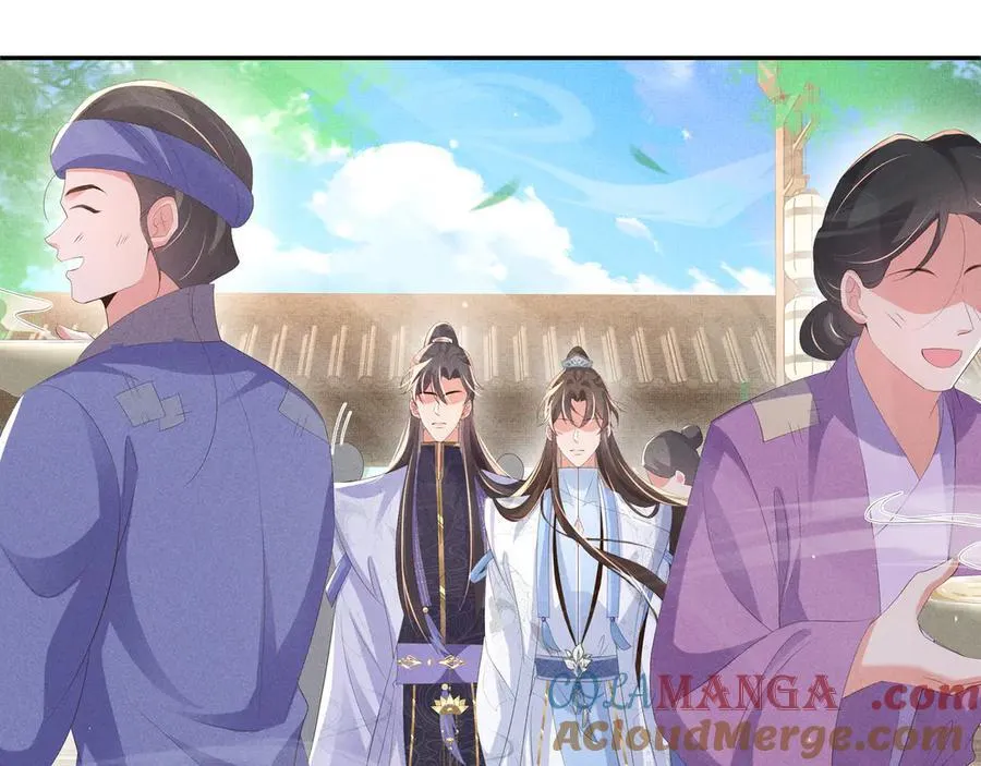 第221话 骆涵被杀害了12