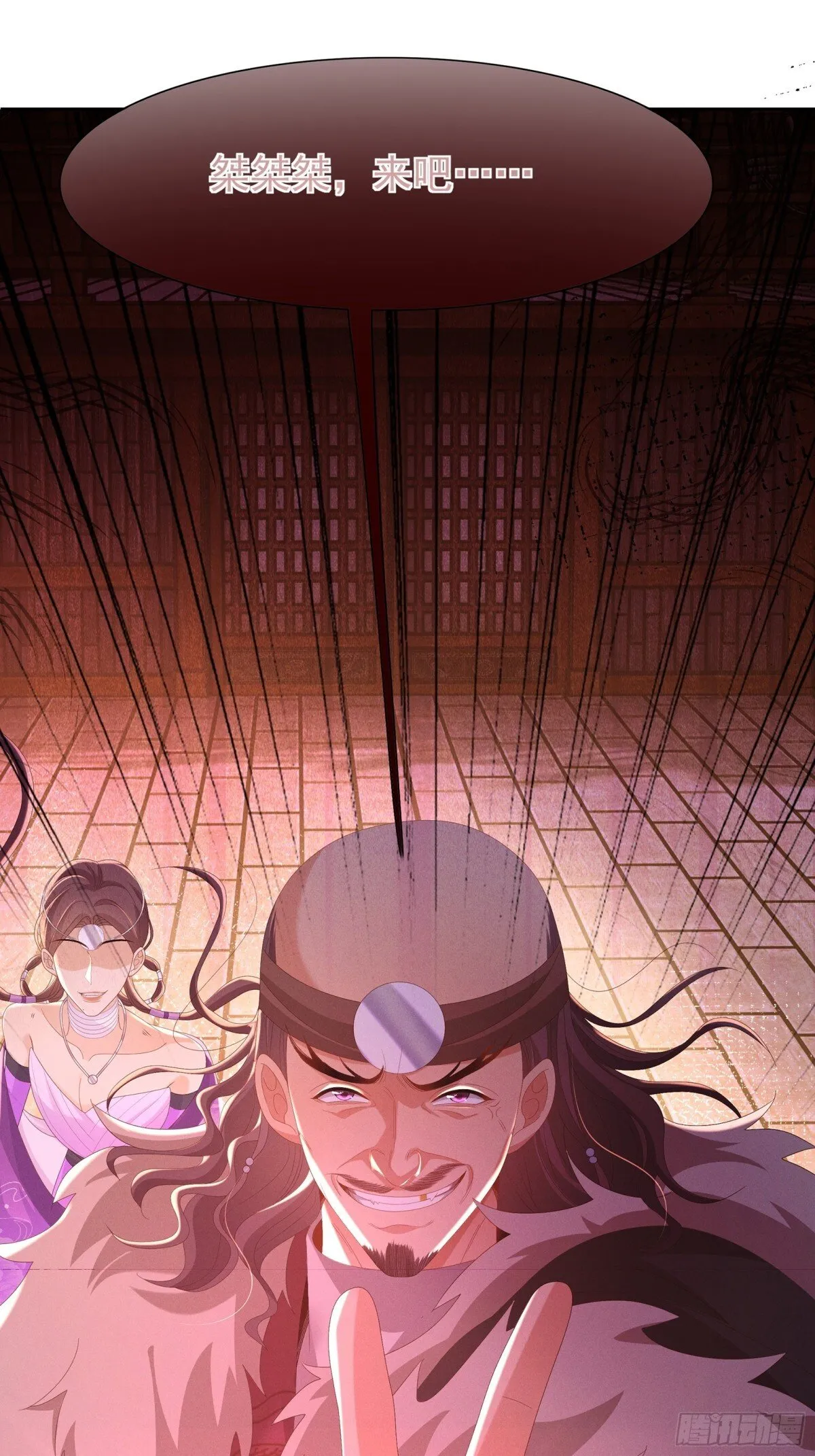 第199话 来吧，更癫狂的幻象43
