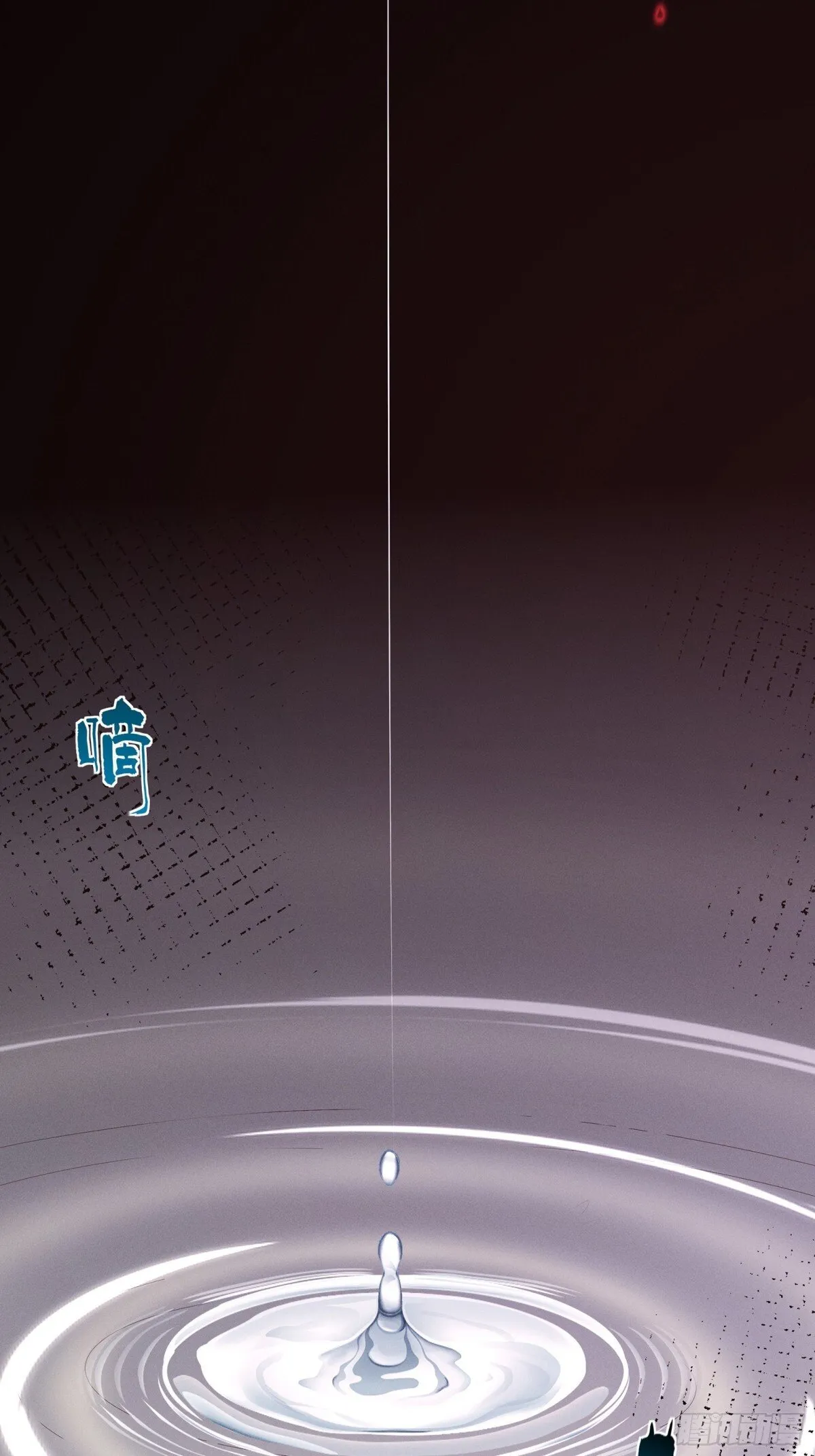 第200话 求你，不要在这里2