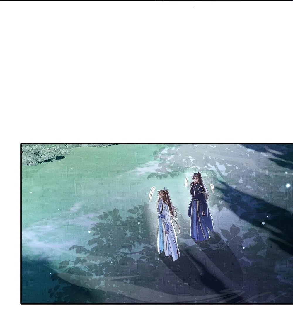第217话 真是栽给你了27