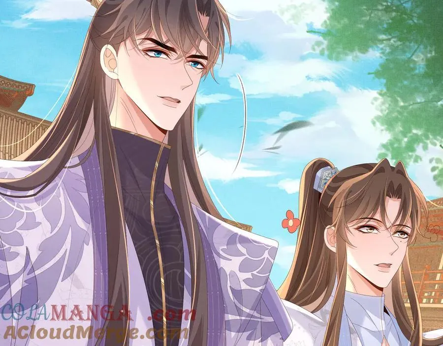 第219话 纳兰太子很生气51