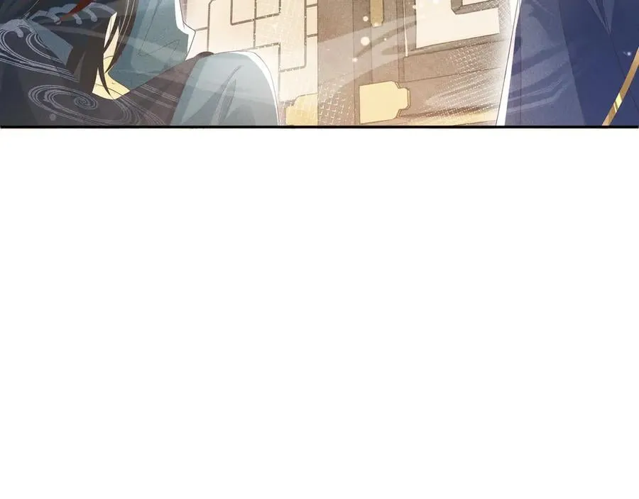第207话 我们是你的挡箭牌？13