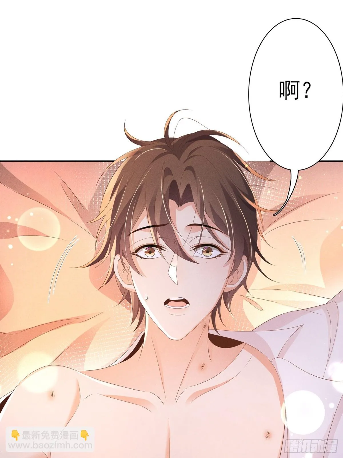 第198话 最美好的画面33
