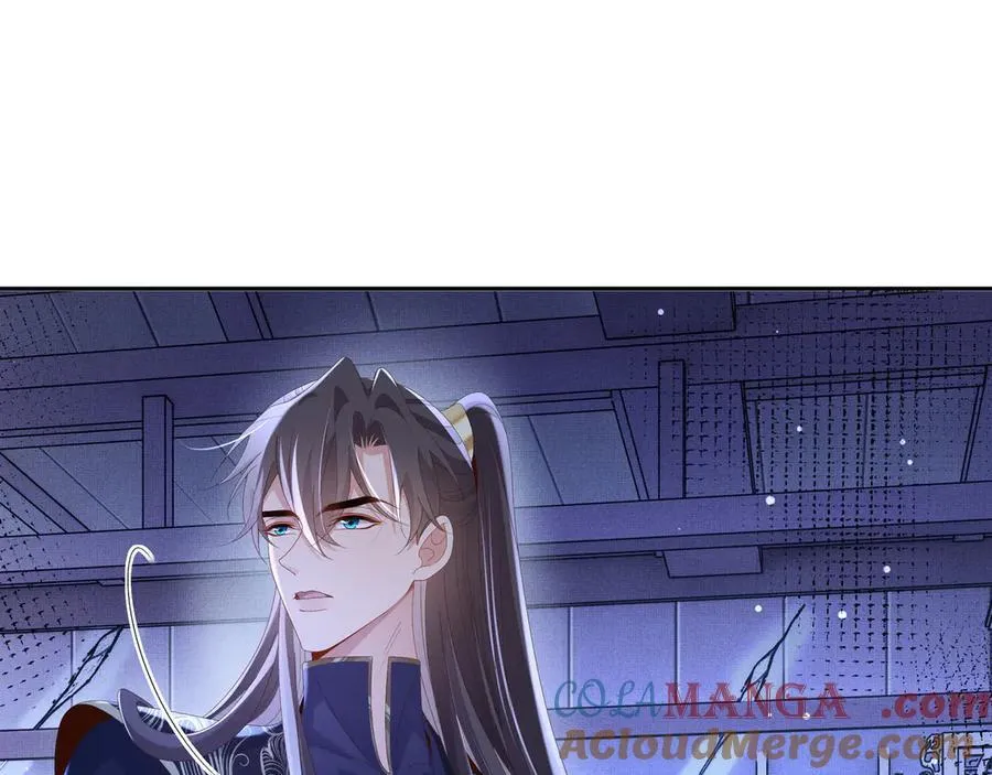 第213话 私藏兵器的库房60