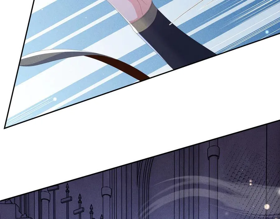 第213话 私藏兵器的库房19