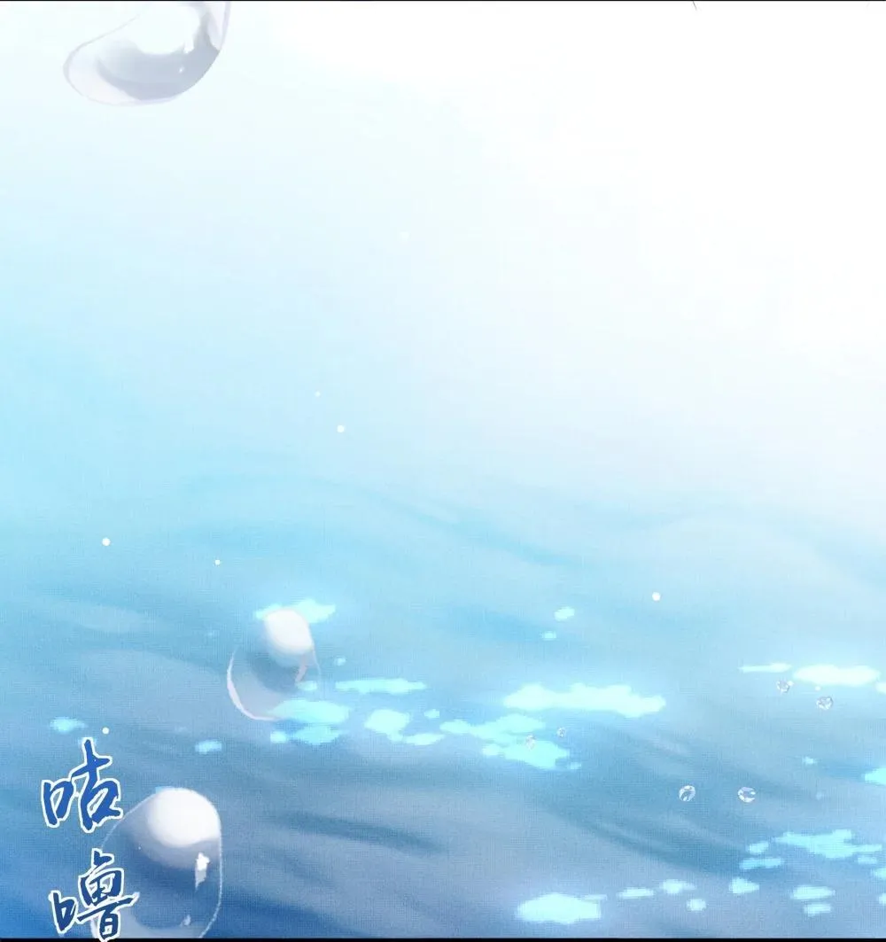 第217话 真是栽给你了18