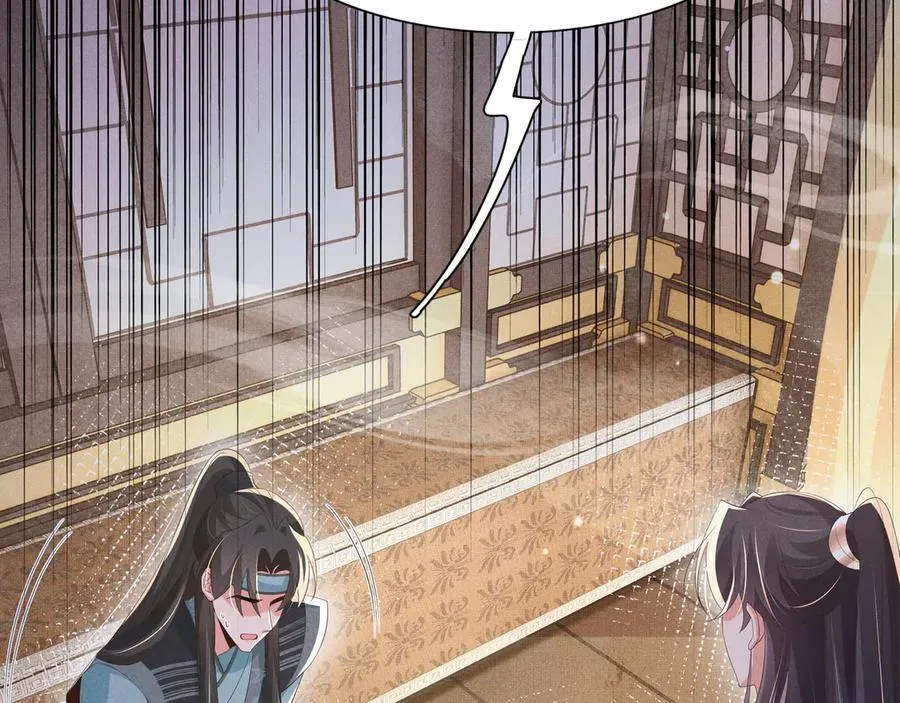 第207话 我们是你的挡箭牌？34