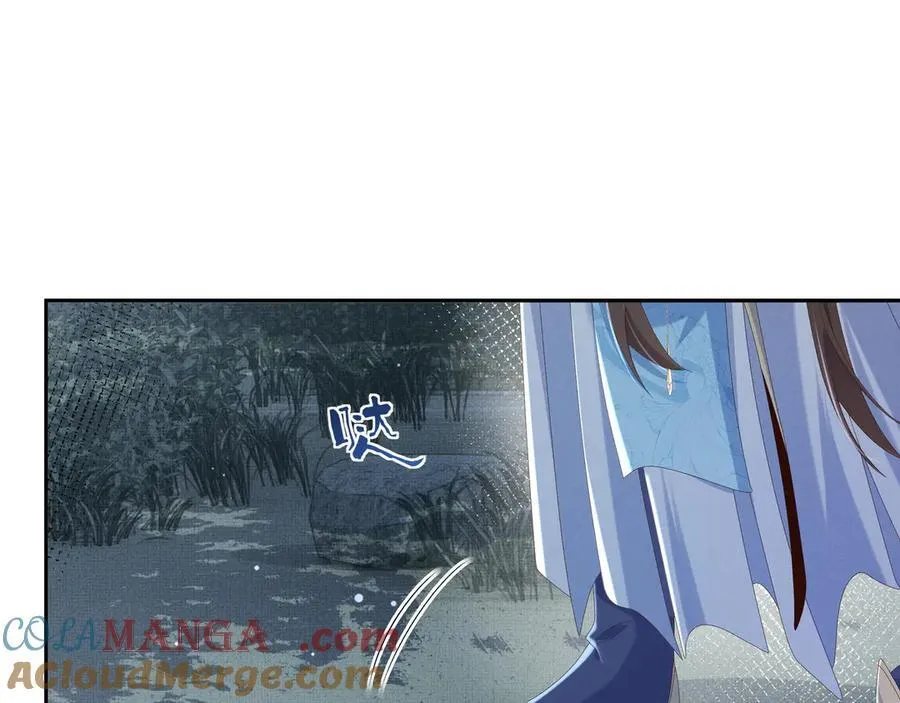 第209话 他怎么这么美3