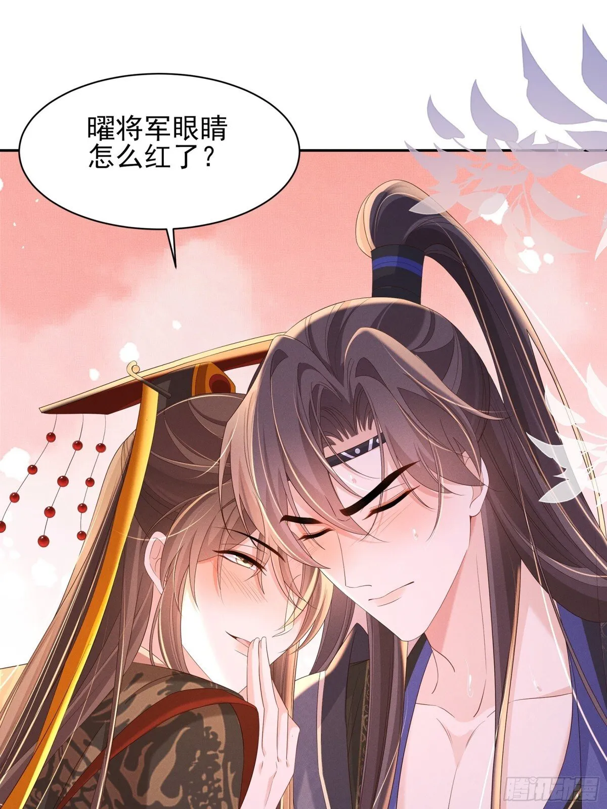 第200话 求你，不要在这里34