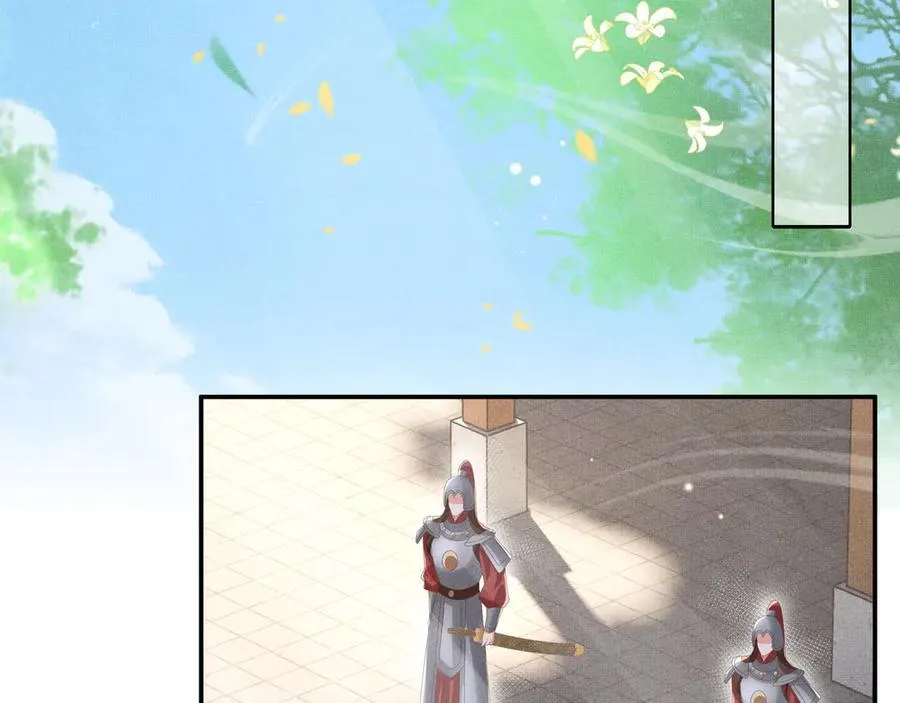 第219话 纳兰太子很生气5