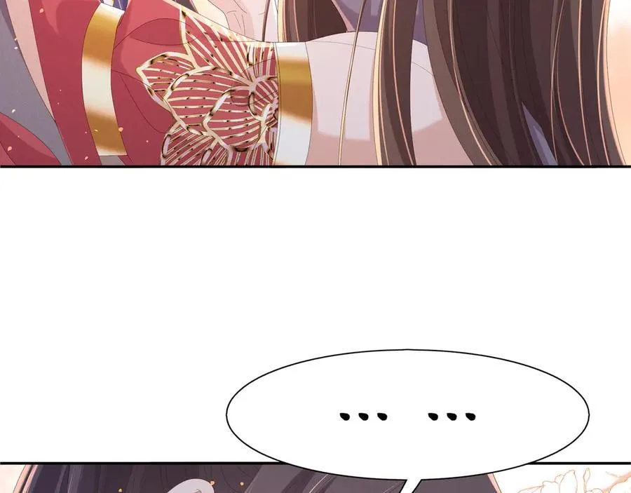 第203话 定会护好你63