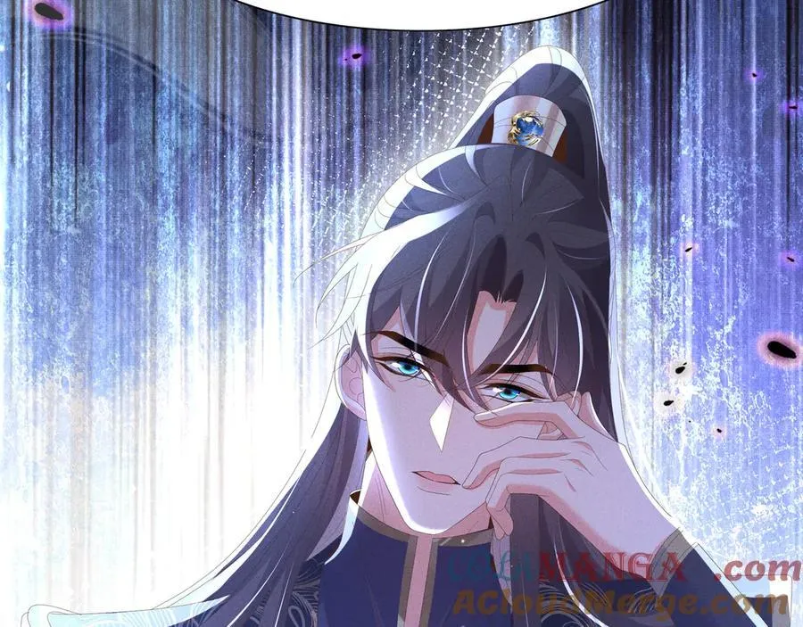 第207话 我们是你的挡箭牌？45