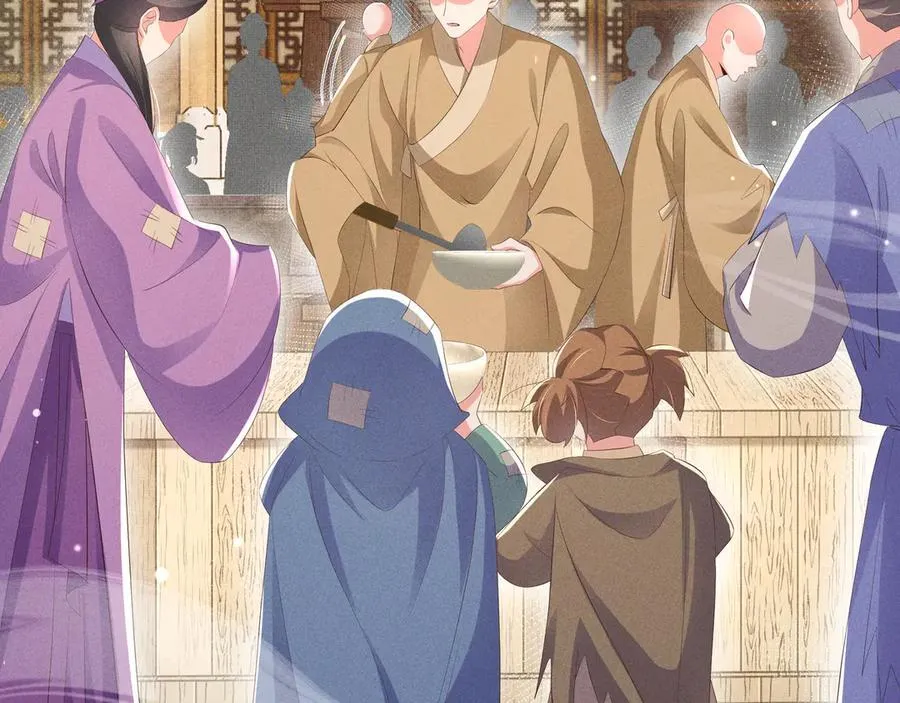 第220话 不会勉强曜哥71
