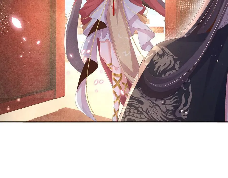 第204话 比幻象更舒服的拥抱61
