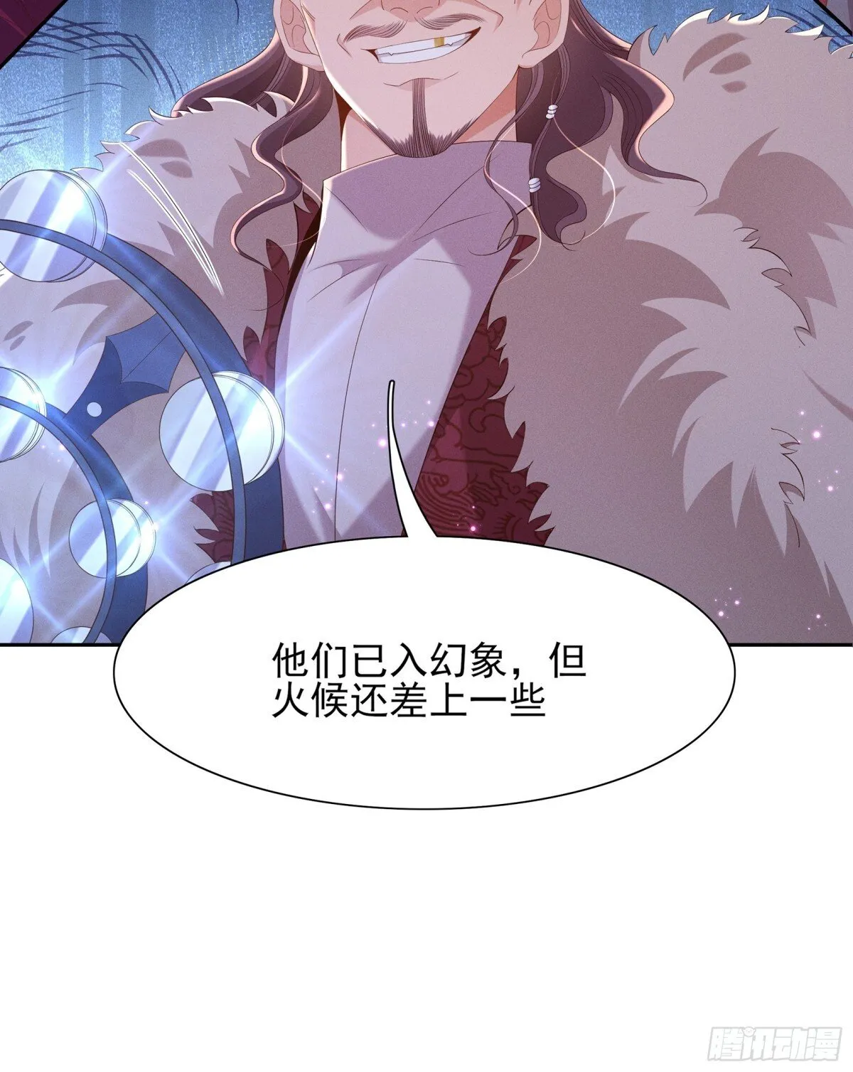 第199话 来吧，更癫狂的幻象38