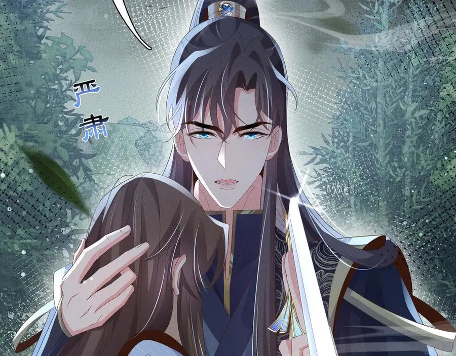 第210话 一秒都离不开16