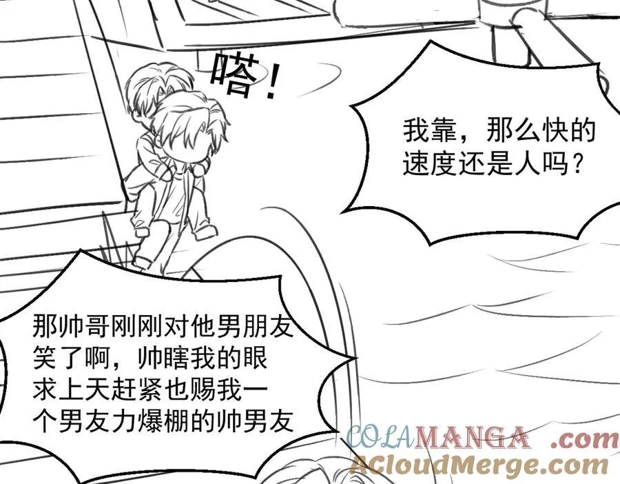 中秋剧场＆第一季完结公告！18