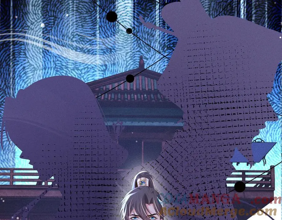 第205话 出发探查黑船事件40