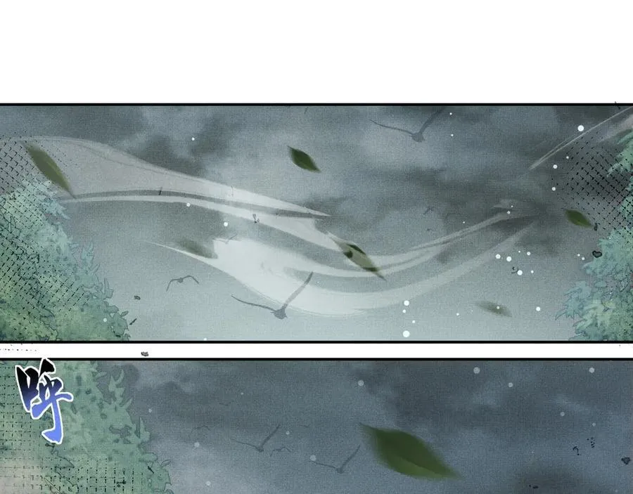 第209话 他怎么这么美47