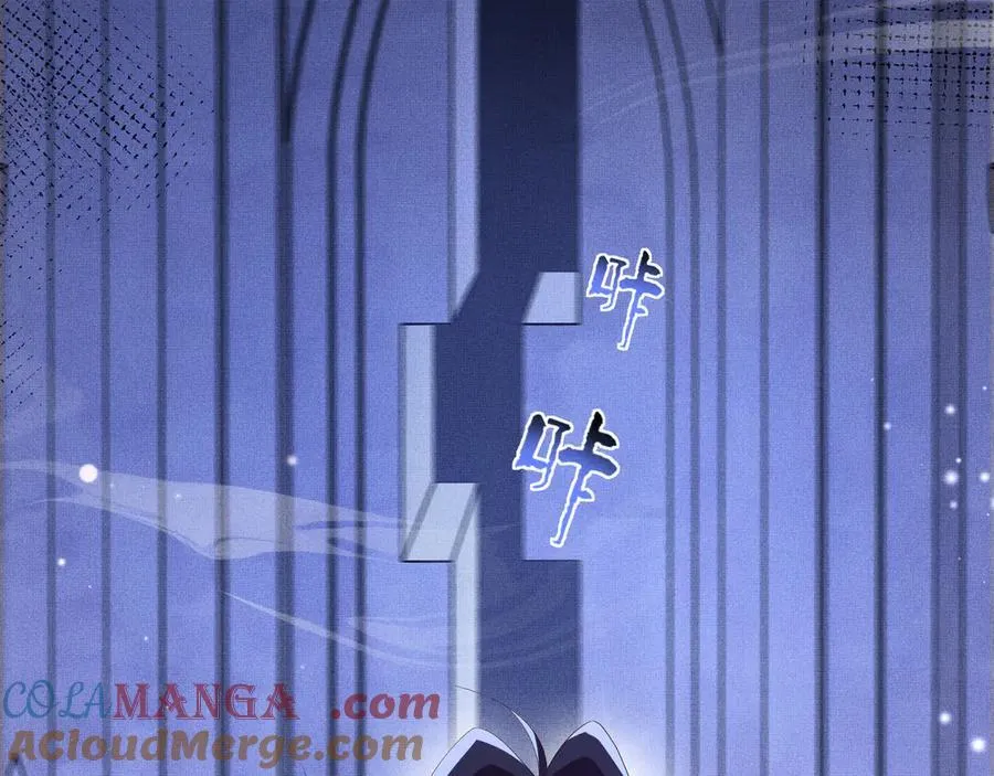 第213话 私藏兵器的库房42
