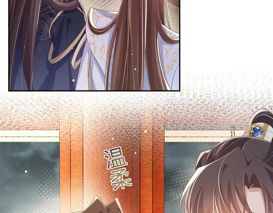 第210话 一秒都离不开82