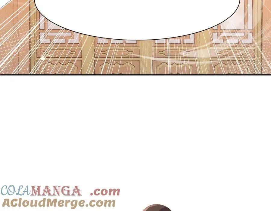 第219话 纳兰太子很生气9